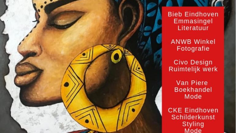 Yebba Styling My Africa Expo 2019